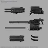 30Mm - Armored Core Vi Bd-011 Melander Liger - Kit de Voir les images du produit 6