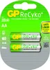 Nabíjecí baterie GP ReCyko 2700 AA (HR6) Náhled obrázku produktu 5