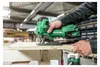 Hikoki Wyrzynarka 18V Cj18Dbwpz 2X5,0Ah Hitsystem Podgląd zdjęcia produktu 5