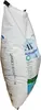 BAYROL AFM Activated Filter Material Grade 2 NG 1,0 - 2,0 Produktbild-Vorschau 2