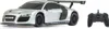 Jamara Audi R8   LMS  1:24                27 MHz silber   Náhled obrázku produktu 11