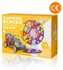 Magnetické Konstrukční A Vzdělávací Kostky 3D Puzzle Velká Náhled obrázku produktu 2
