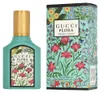 Gucci Flora Gorgeous Jasmine, Frauen, 30 ml, Mandarine, Produktbild-Vorschau 7