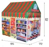 iPlay 8167 Detský herný stan 72 x 102 x 95 cm, supermarket Náhľad obrázku produktu 3