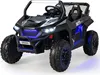 12V 2 Sitzer Kinder Elektroauto, Elektrofahrzeuge mit 2,4 Produktbild-Vorschau 1