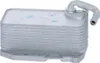NRF 31791 Ölkühler Motoröl für AUDI A6 Avant (4G5, 4GD, C7) Produktbild-Vorschau 6