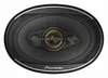 A studio shot of a car speaker on a white background. Náhled obrázku produktu