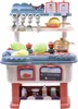 Aga4Kids Interaktive Realistische Kinderküche mit Licht und Produktbild-Vorschau 1