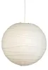 Nordlux Rispapir 48 / Pendelleuchte / Beige Produktbild-Vorschau 2