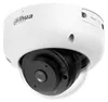 Dahua 4MP WizSense Dome Camera IPC-HDBW3441R-AS-P Podgląd zdjęcia produktu 4