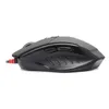 A black computer mouse is shown from the side against a white background. Produktbild-Vorschau