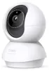 TP LINK Domowa kamera monitorująca z AI, 3K 5MP (2880×1620 Podgląd zdjęcia produktu 4
