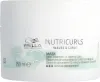 Wella Professionals Nutricurls Waves & Curls Mask pflegende Produktbild-Vorschau 16