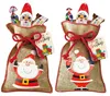 Windel Jute-Nikolaus-Sack 198g Produktbild-Vorschau 6