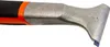Universalschaber ERGO L.250mm Klingenbreite 50mm BAHCO Produktbild-Vorschau 9