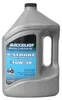 Olio per motori marini a 4 tempi Mercury Olio per motori Anteprima dell’immagine prodotto 2