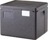 Pojemnik termiczny Cambro do transportu żywności ładowany Podgląd zdjęcia produktu 1