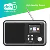 Xoro DAB 300 IR, Internet Radio, DAB+,BT,USB,UPnP, Schwarz Voir les images du produit 2