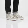 adidas Campus 00s męskie buty sportowe do treningu Podgląd zdjęcia produktu 14