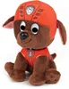 Spin Master Master Gund - Paw Patrol Zuma 15cm| 6058443 Náhľad obrázku produktu 4