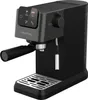 Ekspres przelewowy Grundig 15 bar dysza do mleka KSM 4330 Podgląd zdjęcia produktu 1