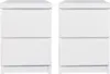 Two identical white nightstands are shown side-by-side.