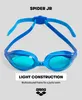 ARENA Spider Junior Schwimmbrille für Kinder, Schwimmbrille Produktbild-Vorschau 4