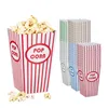 Relaxdays Popcorntüten, 50er Set, gestreift, Retro-Optik, Produktbild-Vorschau 1