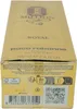 Paco Rabanne 1 Million Royal Parfum 100ml Produktbild-Vorschau 3