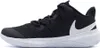 Nike scarpe Zoom Hyperspeed Court, CI2964010 Anteprima dell’immagine prodotto 5