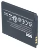 vhbw Akku Ersatz für BJ-LT100010 für Handy Smartphone Produktbild-Vorschau 8