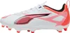 Boty Puma Ultra 5 Play 10817001 Náhled obrázku produktu 11