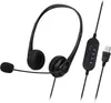 SY490MV Casque, téléphone évolutif, ordinateur, casque de Voir les images du produit 1