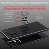 Matt-Schwarze Ringhülle für Samsung Galaxy A53, Handyhülle Produktbild-Vorschau 3