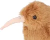 7,9-calowa pluszowa zabawka Kiwi Bird Miękka, urocza, Podgląd zdjęcia produktu 6