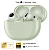 Huawei Freebuds Pro 4, Bezdrôtový, Hovory / hudba / šport / Náhľad obrázku produktu 5