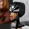 LEGO Marvel Super Heroes Venom Anteprima dell’immagine prodotto 4