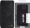 Nillkin Etui Fall Kamera Abdeckung für Iphone 14+ Schwarz Produktbild-Vorschau 1