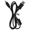 vhbw USB-Kabel kompatibel mit Casio Exilim EX-Z8, EX-Z9, Produktbild-Vorschau 4