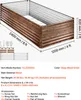 SucceBuy Hochbeet aus Metall 240x120x62 cm, rechteckiges Produktbild-Vorschau 7