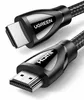 UGREEN HD140 HDMI 2.1 kábel, 8K 60 Hz, 2 m (čierny) Náhľad obrázku produktu 13
