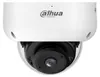 Dahua 4MP WizSense Dome Camera IPC-HDBW3441R-AS-P Podgląd zdjęcia produktu 3