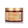 Shea Moisture Manuka Honey & Mafura Oil Intensive Hydration Produktbild-Vorschau 6
