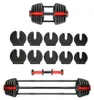 Jednoruční / obouruční variabilní činka HMS SGR40 PRO SET Anteprima dell’immagine prodotto 1