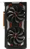 Sapphire compatible Pulse Radeon RX 5700 8G, 8192 MB GDDR6 Produktbild-Vorschau 1