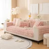 (Rosa, Couchkissen 90 * 120 cm) Dickes Produktbild-Vorschau 3