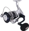 Shimano Saragosa SW A Náhľad obrázku produktu 6