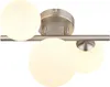 Globo Lighting Deckenleuchte Metall Nickel matt, 3x G9 LED Produktbild-Vorschau 2