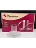 Pasabahce Elysia 950054 Teeglas Set 12 Teilig mit Produktbild-Vorschau 4