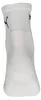 Halbhohe Sportsocken aus Baumwolle 3 Paar – Weiß – 39-42 Produktbild-Vorschau 8